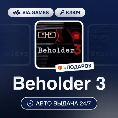 BEHOLDER 3 KEY (Steam Ключ) РФ-СНГ-МИР + ПОДАРОК - irongamers.ru