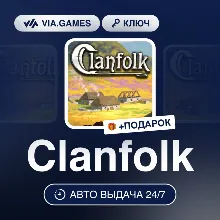 Clanfolk (Steam Ключ) РФ-СНГ-МИР + ПОДАРОК