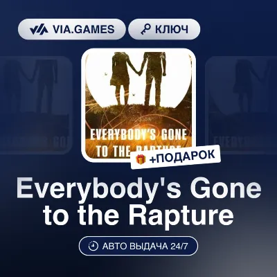 Everybody's Gone to the Rapture (Steam Ключ) РФ-СНГ-МИР + ПОДАРОК - irongamers.ru