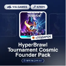 HyperBrawl Tournament Cosmic Founder Pack DLC (Steam Ключ) РФ-СНГ-МИР + ПОДАРОК