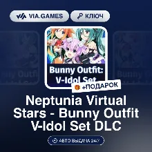 Neptunia Virtual Stars - Bunny Outfit V-Idol Set DLC (Steam Ключ) РФ-СНГ-МИР + ПОДАРО