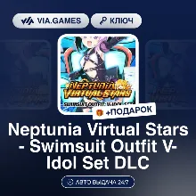 Neptunia Virtual Stars - Swimsuit Outfit V-Idol Set DLC (Steam Ключ) РФ-СНГ-МИР + ПОД