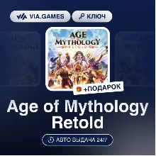 Age of Mythology: Retold (XBOX / Windows 10 Ключ) Европейский Союз + ПОДАРОК