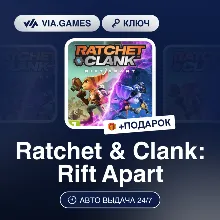 Ratchet & Clank: Rift Apart (Steam Ключ) РФ-СНГ-МИР + ПОДАРОК