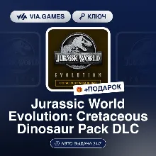 Jurassic World Evolution: Cretaceous Dinosaur Pack DLC (Steam Ключ) РФ-СНГ-МИР + ПОДА