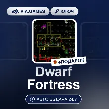 Dwarf Fortress (Steam Ключ) РФ-СНГ-МИР + ПОДАРОК