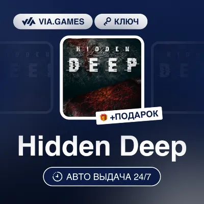 Hidden Deep (Steam Ключ) РФ-СНГ-МИР + ПОДАРОК - irongamers.ru