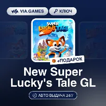 New Super Lucky's Tale GL (Steam Ключ) РФ-СНГ-МИР + ПОДАРОК