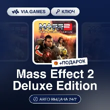 Mass Effect 2 Deluxe Edition (Origin / Ea App Ключ) МИР (Не все страны) + ПОДАРОК