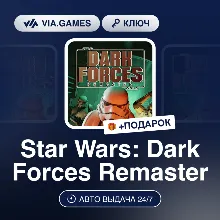 Star Wars: Dark Forces Remaster (Steam Ключ) МИР (Не все страны) + ПОДАРОК