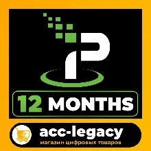 VPN-аккаунт IPVANISH на 12 месяц