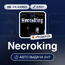 Necroking (Steam Ключ) РФ-СНГ-МИР + ПОДАРОК