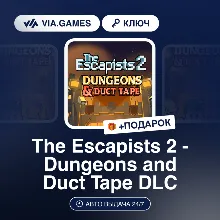 The Escapists 2 - Dungeons and Duct Tape DLC (Steam Ключ) МИР (Не все страны) + ПОДАР