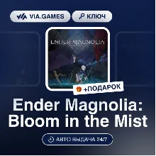 Ender Magnolia: Bloom in the Mist (Steam Ключ) РФ-СНГ-МИР + ПОДАРОК