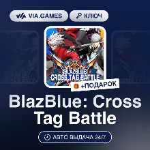 BlazBlue: Cross Tag Battle (Nintendo Switch Ключ) Европейский Союз + ПОДАРОК