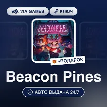 Pine (Steam Ключ) РФ-СНГ-МИР + ПОДАРОК