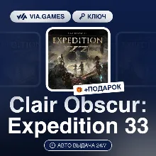 Clair Obscur: Expedition 33 (Steam Ключ) Европейский Союз + ПОДАРОК