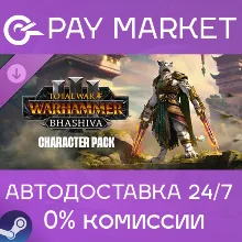 Total War: WARHAMMER III - Bhashiva – Character Pack | АВТОДОСТАВКА Steam Gift