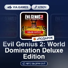 Evil Genius 2: World Domination Deluxe Edition (Steam Ключ) СНГ-МИР(БЕЗ РФ) + ПОДАРОК