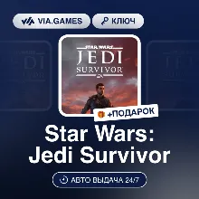 Star Wars: Jedi Survivor (XBOX SERIES X|S Ключ) Европейский Союз + ПОДАРОК