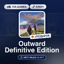 Outward: Definitive Edition (XBOX SERIES X|S Ключ) Европейский Союз + ПОДАРОК