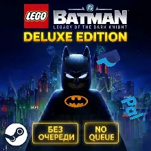 LEGO® Batman™: Legacy of the Dark Knight Deluxe Ed. | ALL DLC | NO GUARD | 5 GAMES