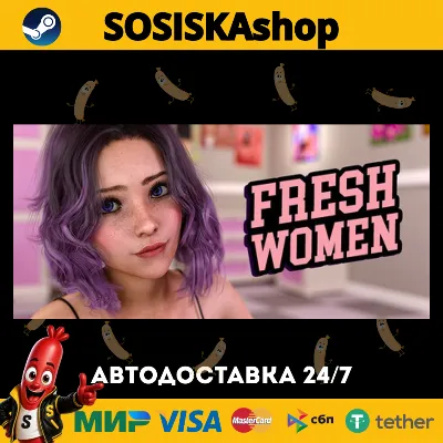 FreshWomen - Season 1 + ВЫБОР РЕГИОНА STEAM - irongamers.ru