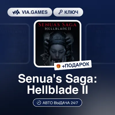 Senua's Saga: Hellblade II (Steam Ключ) МИР (Не все страны) + ПОДАРОК - irongamers.ru