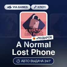 A Normal Lost Phone (Steam Ключ) РФ-СНГ-МИР + ПОДАРОК