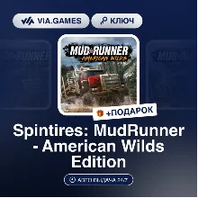 MUDRUNNER (STEAM) 0% + ПОДАРОК - irongamers.ru