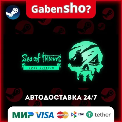 Sea of Thieves: 2026 Edition СТИМ Steam Gift - irongamers.ru