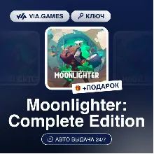 Moonlighter: Complete Edition (Steam Ключ) МИР (БЕЗ РФ-РБ-СНГ) + ПОДАРОК
