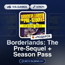 Borderlands: The Pre-Sequel + Season Pass (Steam Key) GLOBAL (Not all countries) + GI