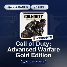 Call of Duty: Advanced Warfare Gold Edition (XBOX One Ключ) Европейский Союз + ПОДАРО