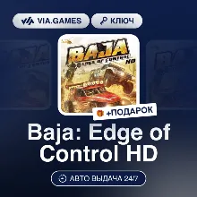 Baja: Edge of Control HD (Steam Ключ) РФ-СНГ + ПОДАРОК