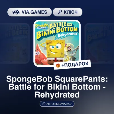SpongeBob SquarePants: Battle for Bikini Bottom - Rehydrated (Steam Ключ) РФ-СНГ + ПО - irongamers.ru