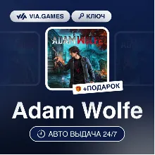 Adam Wolfe (Steam Ключ) РФ-СНГ-МИР + ПОДАРОК