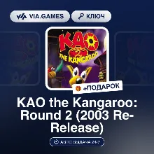 KAO the Kangaroo: Round 2 (2003 Re-Release) (Steam Ключ) РФ-СНГ-МИР + ПОДАРОК