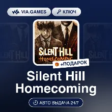 Silent Hill Homecoming (Steam Ключ) РФ-СНГ + ПОДАРОК