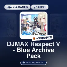 DJMAX Respect V - Blue Archive Pack (Steam Ключ) РФ-СНГ-МИР + ПОДАРОК