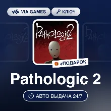 Pathologic 2 (Steam Ключ) РФ-СНГ-МИР + ПОДАРОК