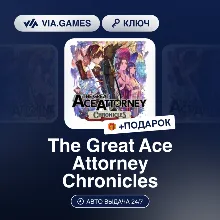 The Great Ace Attorney Chronicles (Steam Ключ) РФ-СНГ + ПОДАРОК