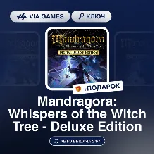 Mandragora: Whispers of the Witch Tree - Deluxe Edition (Steam Ключ) РФ-СНГ + ПОДАРОК
