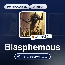 Blasphemous (Steam Ключ) РФ-СНГ + ПОДАРОК