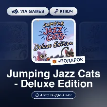 Jumping Jazz Cats - Deluxe Edition (Steam Ключ) РФ-СНГ + ПОДАРОК