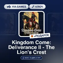 Kingdom Come: Deliverance II - The Lion&acute;s Crest (Steam Ключ) РФ-СНГ + ПОДАРОК