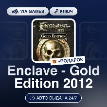 Enclave - Gold Edition 2012 (Steam Ключ) РФ-СНГ-МИР + ПОДАРОК
