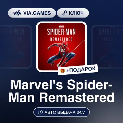 Marvel's Spider-Man Remastered (Steam Ключ) Европейский Союз + ПОДАРОК - irongamers.ru