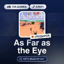 As Far as the Eye (Steam Ключ) РФ-СНГ + ПОДАРОК