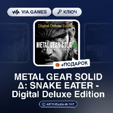 METAL GEAR SOLID Δ: SNAKE EATER - Digital Deluxe Edition (Steam Ключ) Европейский Сою